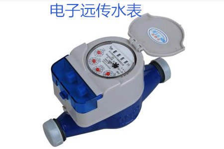電子遠傳水表有哪些抄表方式？