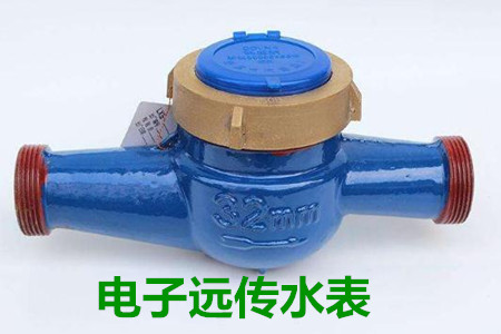 電子遠(yuǎn)傳水表檢定過程中產(chǎn)生誤差的原因有哪些？